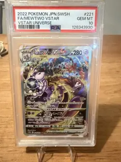 Pokemon Mewtwo VSTAR S12a Vstar Universe #221/172 Special Art Rare Holo PSA 10 - Image 1