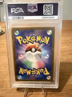Pokemon Mewtwo VSTAR S12a Vstar Universe #221/172 Special Art Rare Holo PSA 10 - Image 2