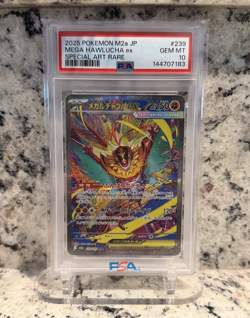 2025 POKEMON JPN M2A-MEGA DREAM EX SPECIAL ART RARE #239 MEGA HAWLUCHA EX PSA 10 - Image 1