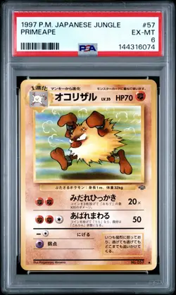 Primeape 1997 Pokemon Japanese Jungle #57 PSA 6 - Image 1