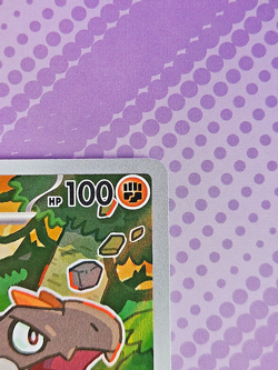 Tyrunt MEP 070 ETB Promo Pokemon Center Stamped Perfect Order - Image 4