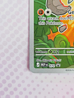 Tyrunt MEP 070 ETB Promo Pokemon Center Stamped Perfect Order - Image 5