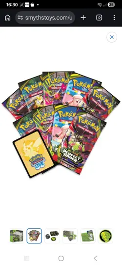 🐉 Pokemon TCG Perfect Order ETB Pokemon Center Edition PREORDER 🔥 - Image 2