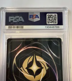 Disney Lorcana Scar Heartless Hunter 14/P2 Set Championship Prize PSA 9 - Image 4