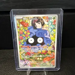 Pokemon ME: Ascended Heroes Erika’s Tangela 218/217 Illustration Rare IR NM - Image 1