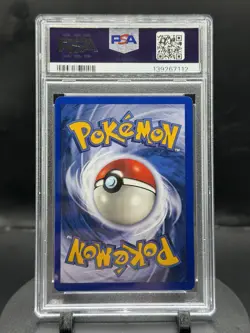 1999 Pokemon Jungle Vaporeon Holo 1st Edition #12 PSA 7 NM WOTC Vintage - Image 2