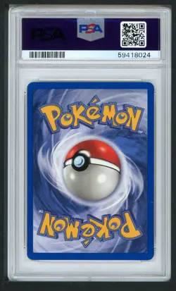 VAPOREON HOLO 12/64 JUNGLE POKEMON PSA 7 - Image 2