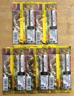 Japanese Pokemon Trading Cards Wild Force Booster Packs Factory Sealed (Lot/5) - Image 2