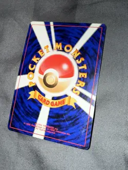 Japanese Charmander No.004 Base Set Expansion Pack Near MINT Pokemon Card WOTC - Image 2