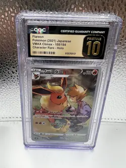 🔥🔥 CGC 10 Pristine 2021 Flareon 188/184 Rare Vmax Climax Holo Pokemon Card🔥🔥 - Image 1