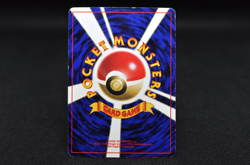 Mewtwo No.150 Old Back World Hobby Fair Promo 1997 Glossy Japanese Pokemon card - Image 3