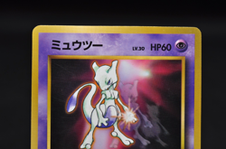 Mewtwo No.150 Old Back World Hobby Fair Promo 1997 Glossy Japanese Pokemon card - Image 4