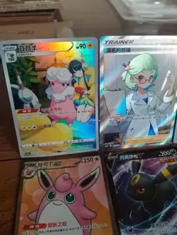 Pokemon TCG 10 card bundle Korean & Chinese inc CSMC 002/012 Flaaffy - Image 2