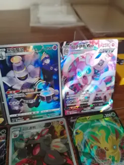 Pokemon TCG 10 card bundle Korean & Chinese inc CSMC 002/012 Flaaffy - Image 3