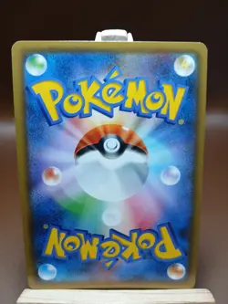 LP Japanese - Rotom - 036/150 - Shattered Holo - Pokemon Card - SM8b Ultra Shiny - Image 4