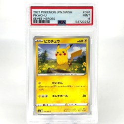 PSA 9 Pokemon Card Pikachu 026/069 C S6a Eevee heroes Japanese Karte [9] - Image 1