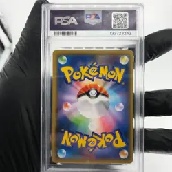 PSA 9 Pokemon Card Pikachu 026/069 C S6a Eevee heroes Japanese Karte [9] - Image 2