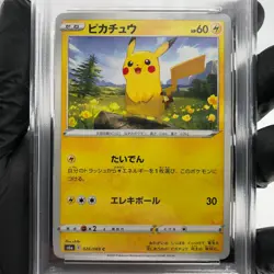 PSA 9 Pokemon Card Pikachu 026/069 C S6a Eevee heroes Japanese Karte [9] - Image 3