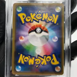 PSA 9 Pokemon Card Pikachu 026/069 C S6a Eevee heroes Japanese Karte [9] - Image 4