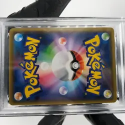 PSA 9 Pokemon Card Pikachu 026/069 C S6a Eevee heroes Japanese Karte [9] - Image 5