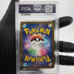 PSA 9 Pokemon Card Mewtwo 273/S-P Promo Special Set Japanese Karte [9] - Image 2