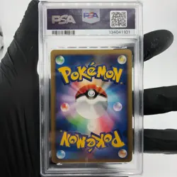 PSA 6 Pokemon Card Gardevoir 045/096 Pt1 Holo 2008 Japanese Karte [6] - Image 2
