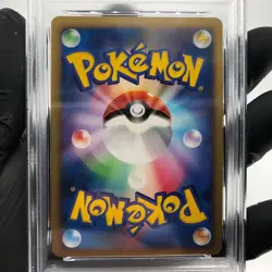 PSA 6 Pokemon Card Gardevoir 045/096 Pt1 Holo 2008 Japanese Karte [6] - Image 4