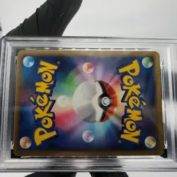 PSA 6 Pokemon Card Gardevoir 045/096 Pt1 Holo 2008 Japanese Karte [6] - Image 5