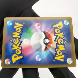 Pokemon Card Greninja 339/S-P Illustration Promo 2022 Japanese Karte [Mint] - Image 4