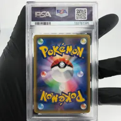 PSA 9 Pokemon Card Flabebe 021/032 CP3 Reverse 1.Edition Japanese Karte [9] 2 - Image 2