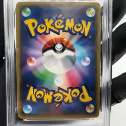 PSA 9 Pokemon Card Flabebe 021/032 CP3 Reverse 1.Edition Japanese Karte [9] 2 - Image 4