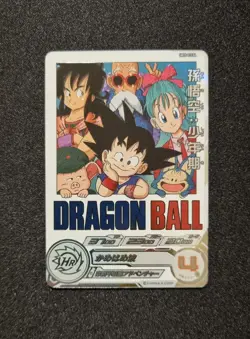 Son Goku UM10-012 DA Parallel Super Dragon Ball Heroes Meteor Mission Jap Card - Image 1