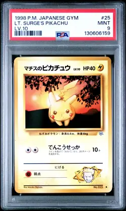1998 POKEMON JPN GYM LV.10 #25 LT. SURGE'S PIKACHU PSA 9 - Image 1