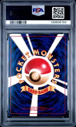 1998 POKEMON JPN GYM LV.10 #25 LT. SURGE'S PIKACHU PSA 9 - Image 2