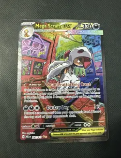 Mega Scrafty EX - Special Illustration Rare 285/217 Ascended Heroes Pokemon TCG - Image 1