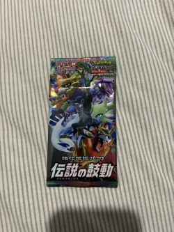 Pokemon Legendary Pulse Booster Pack S3a Booster Pack Japanese Neu Sealed - Image 1