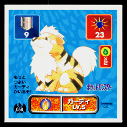 GROWLITHE AMADA HYPER STICKER PART 1 1995 JAPANESE POKEMON TCG - Image 1