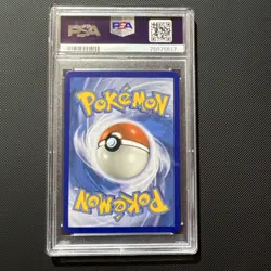 2019 Pokemon Sun & Moon Unified Minds Slowpoke & Psyduck GX FA #217 PSA 10 T3 - Image 2