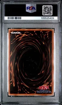 2008 YU-GI-OH! JAPANESE YAP1-ANNIVERSARY PACK BLUE-EYES WHITE DRAGON PSA 10 - Image 2