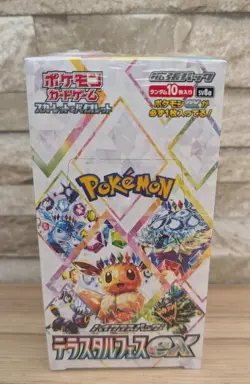 Pokemon TCG Japanese Terastal Festival Booster Box Factory SEALED SV8A UK SELLER - Image 1