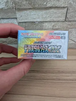 Pokemon TCG Japanese Terastal Festival Booster Box Factory SEALED SV8A UK SELLER - Image 4