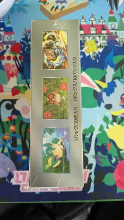 Pokemon Terastal Festival [sv8a] Japanese Booster Box - New & Sealed - Image 2