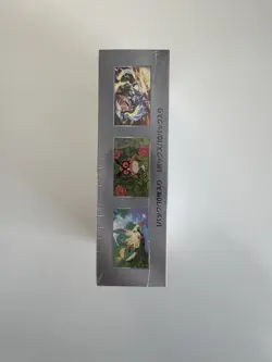 Pokemon Japanese - Terastal Festival [sv8a] Booster Box - New & Sealed - Image 4
