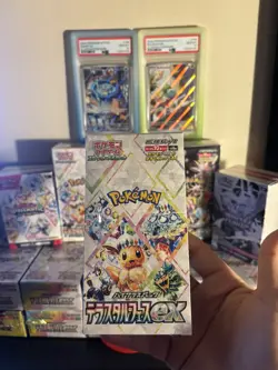 Pokemon Japanese Terastal Festival [sv8a] Booster Box - New & Shrink Sealed😍 - Image 1