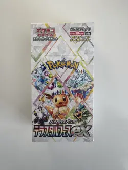 Pokemon Japanese - Terastal Festival [sv8a] Booster Box - New & Sealed - Image 1