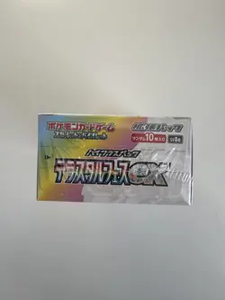 Pokemon Japanese - Terastal Festival [sv8a] Booster Box - New & Sealed - Image 5