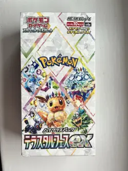 Pokemon Japanese Terastal Festival [sv8a] Booster Box - New & Sealed - Image 1