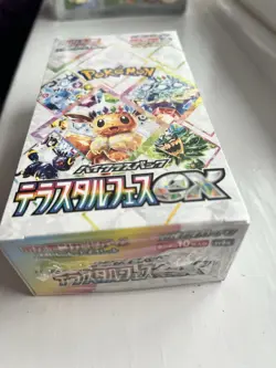 Pokemon Japanese Terastal Festival [sv8a] Booster Box - New & Sealed - Image 2