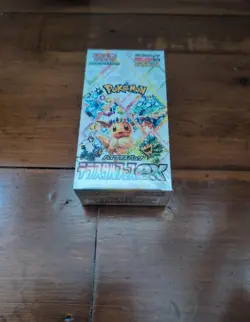 Pokemon Japanese Terastal Festival [sv8a] Booster Box (10 Packs) - New & Sealed - Image 1
