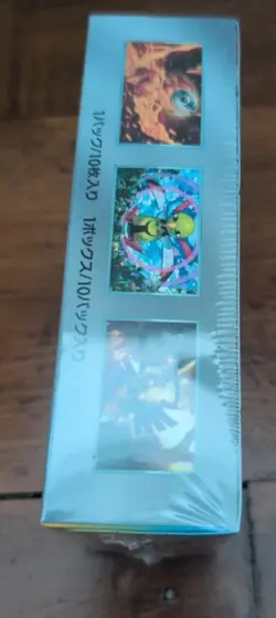 Pokemon Japanese Terastal Festival [sv8a] Booster Box (10 Packs) - New & Sealed - Image 4